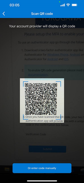 Microsoft Authenticator Screen 2